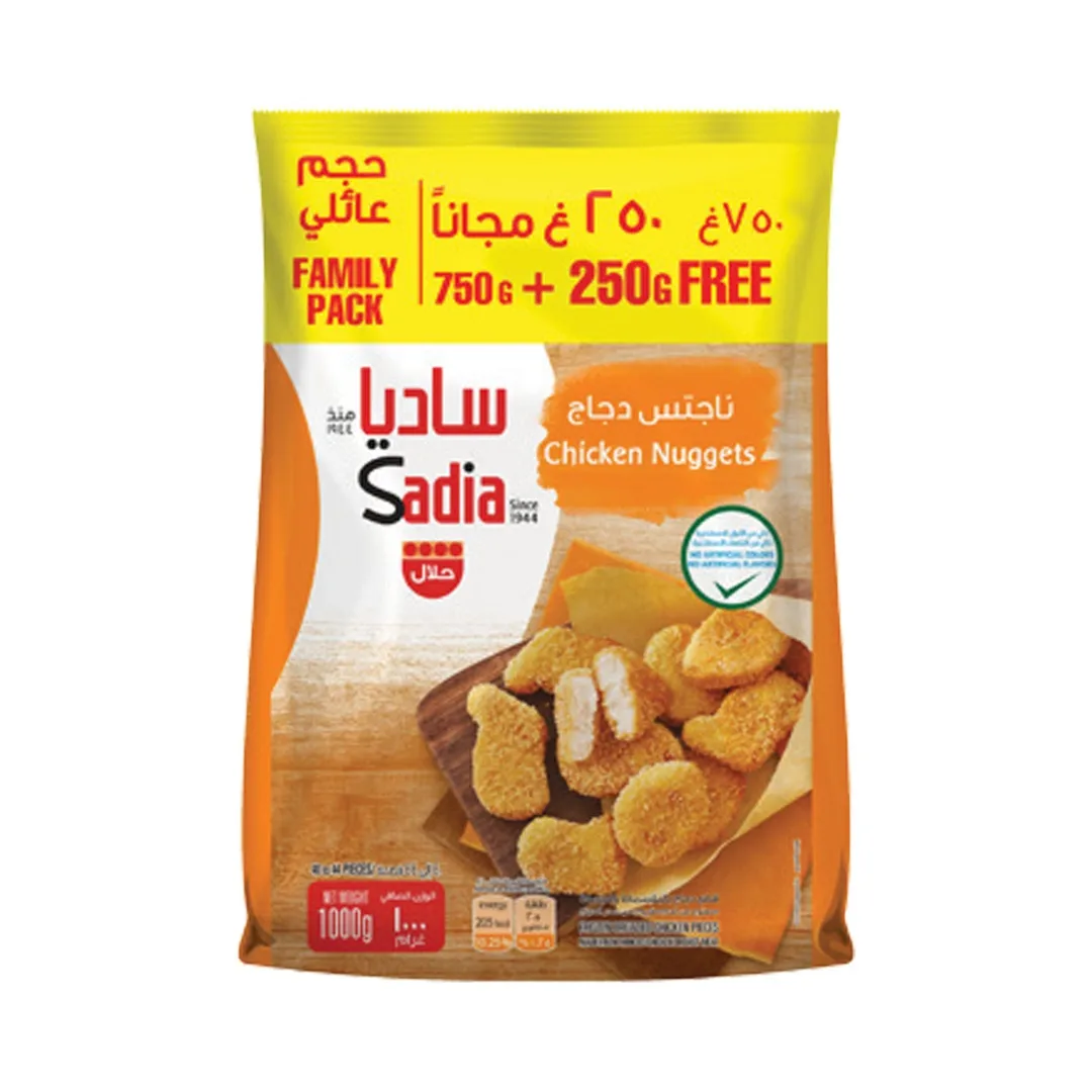Sadia Chicken Nuggets 750g plus 250g frozen halal chicken nuggets