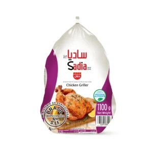 Sadia Frozen Chicken Griller 1.1kg premium whole frozen chicken