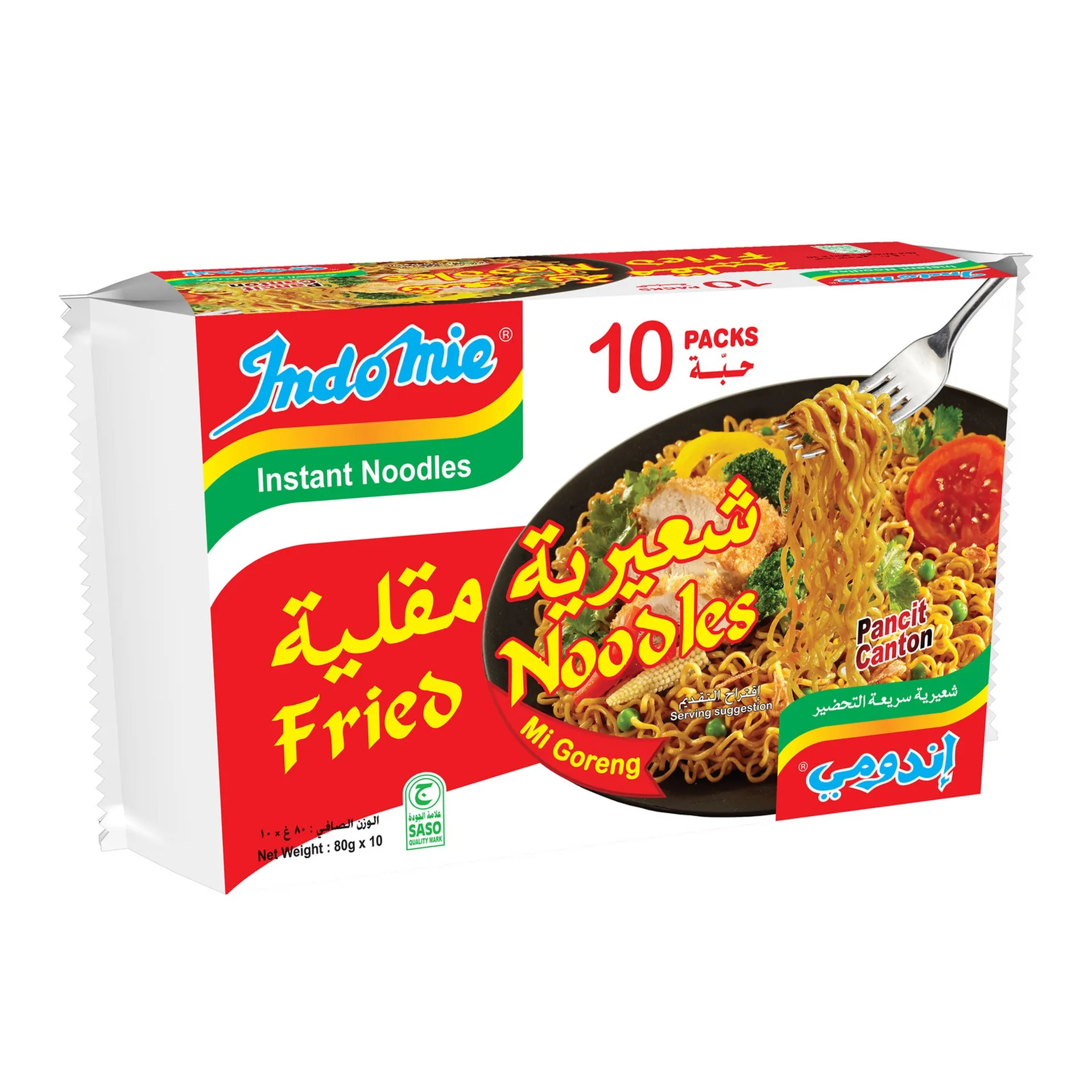 Indomie Mi Goreng Fried Instant Noodles 10 x 80g multipack