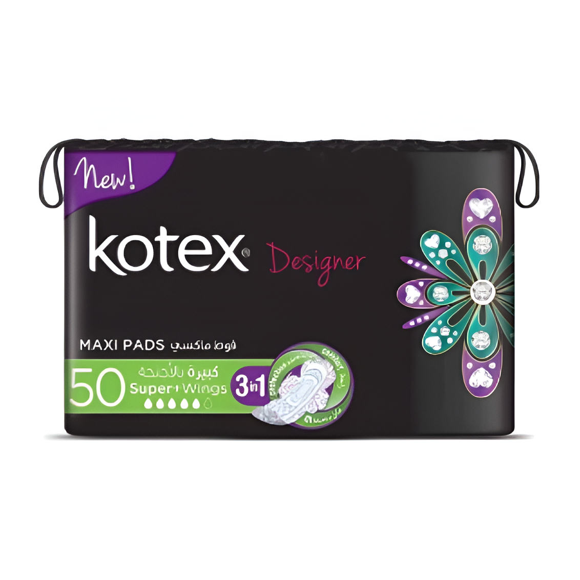 Kotex Ultra Super Sanitary Pads – 50 Pads