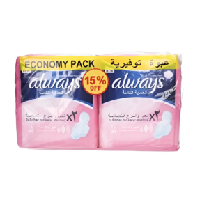 Always Complete Protection Sanitary Pads 4 x 48 Pads